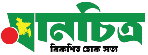 মানচিত্র